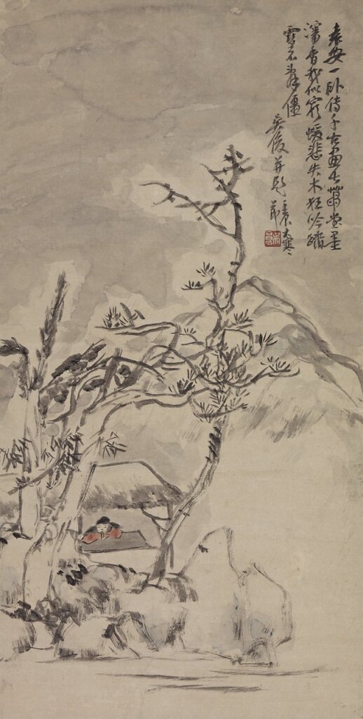 民國吳昌碩1892年作〈雪庵袁安〉,65×33公分。