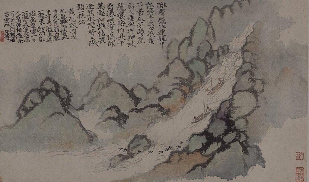 石濤1701～1702年作〈寫黃研旅詩意冊〉，水墨設色紙本22開冊，各20.5×34公分，香港藝術館藏。圖為其中二開。