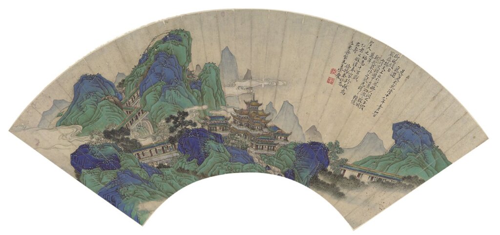 清徐揚〈仙山樓閣圖〉扇面 大都會博物館藏，15.9×47公分