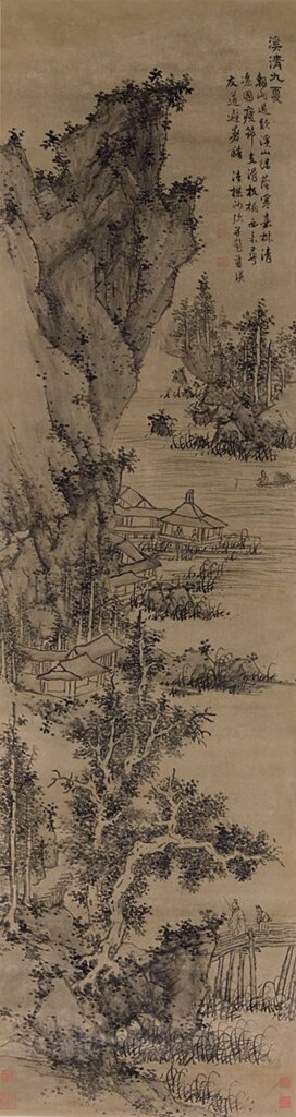 為善至樂──至樂樓主席何世柱與香港藝術館館長司徒元傑 談至樂樓中國書畫 5
