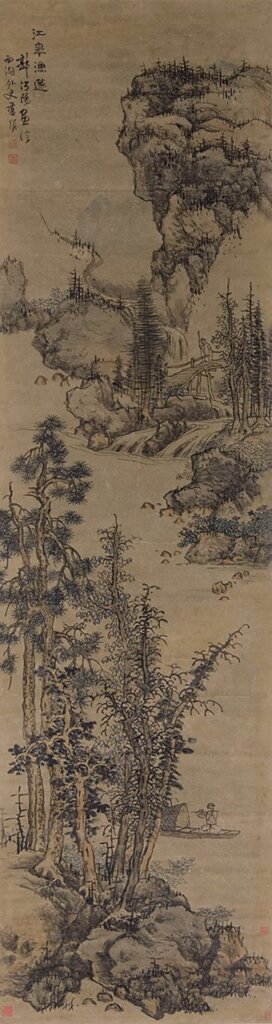 為善至樂──至樂樓主席何世柱與香港藝術館館長司徒元傑 談至樂樓中國書畫 3