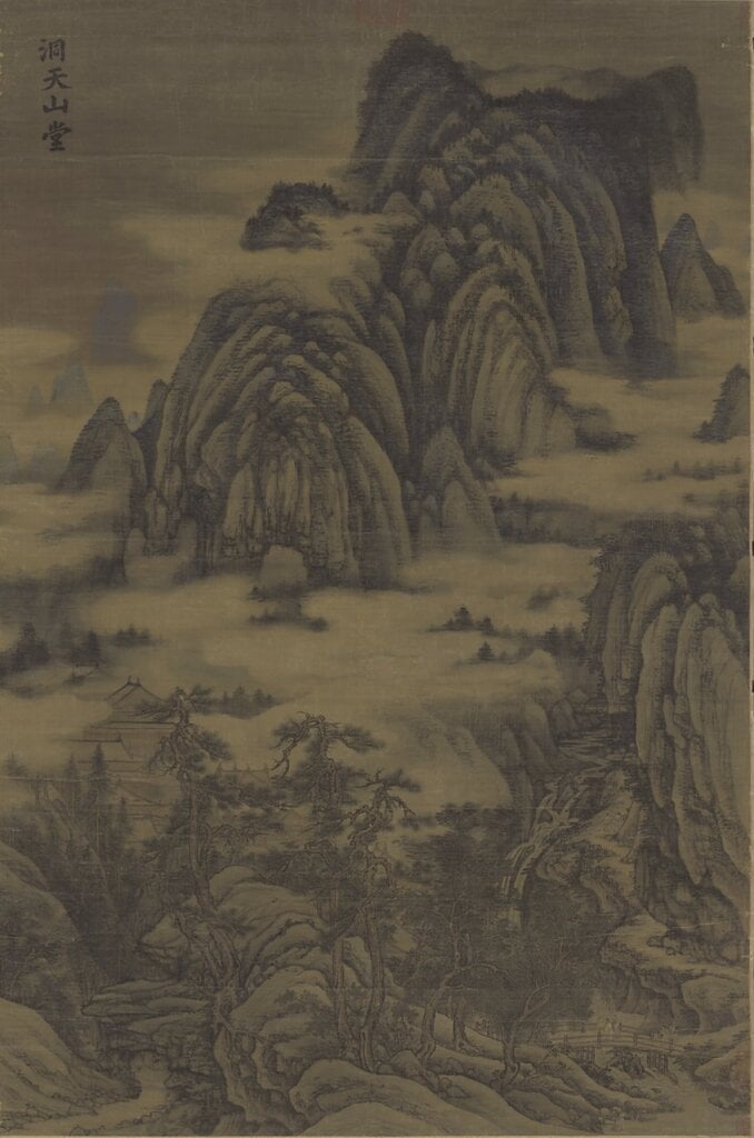 （傳）五代董源〈洞天山堂〉，183.2×121.2公分。