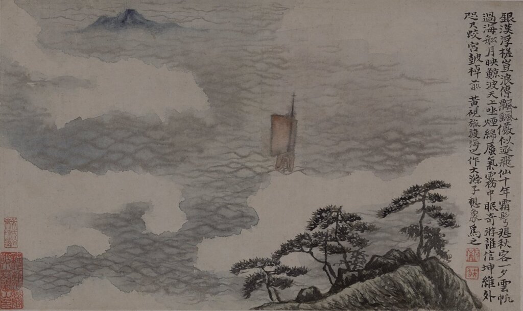 為善至樂──至樂樓主席何世柱與香港藝術館館長司徒元傑 談至樂樓中國書畫 4