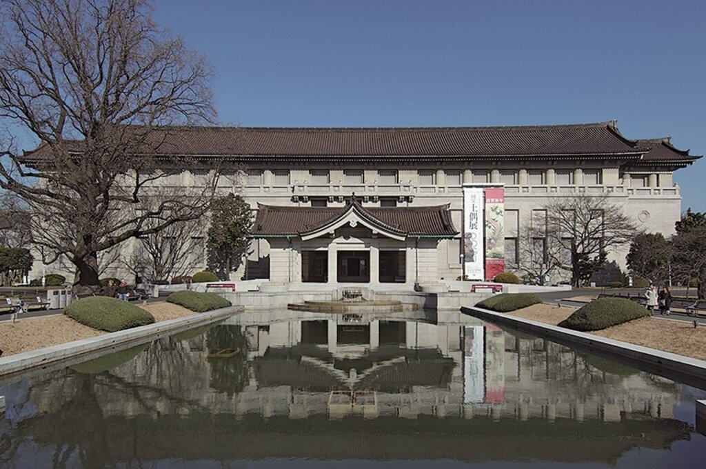 日本東京國立博物館。