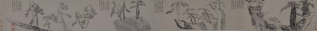 黃道周〈松石圖〉，水墨紙本手卷，28×284公分，香港藝術館藏。