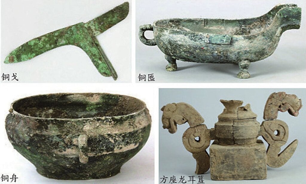 Archaeology考古紀事 6