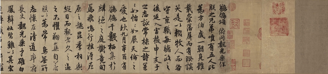 唐玄宗〈鶺鴒頌〉（圖為局部）。圖│國立故宮博物院