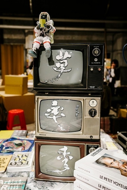 2018年「草率季」活動現場。（草率季提供）