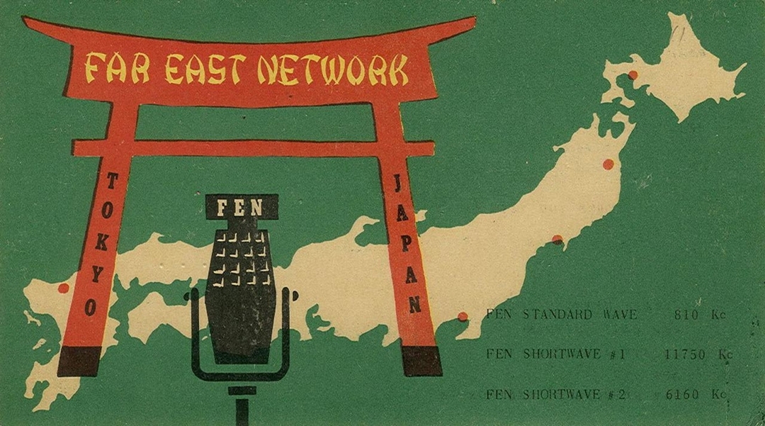 2018光州雙年展「想像的疆界」子展覽「回歸」展作品,Ho Tzu Nyen, The Philosophy of Japanese Wartime Resistance/Far east Network, 2018. Photo credit: Gwangju Biennale