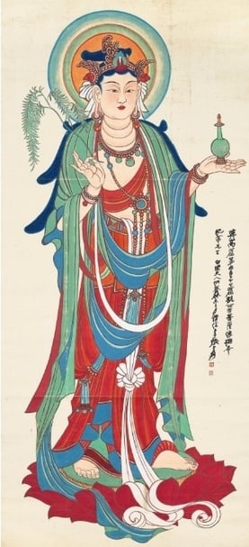張大千《臨敦煌觀音像》，估價1,200萬至1,800萬港元，成交價4,804萬5,500港元。（蘇富比提供）