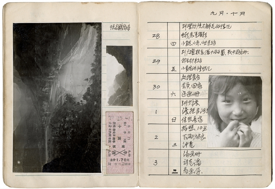 攝影師狄源滄的日記，記錄內容為1978年10月1日「星期五沙龍」的十渡攝影采風之行。（泰康空間提供）