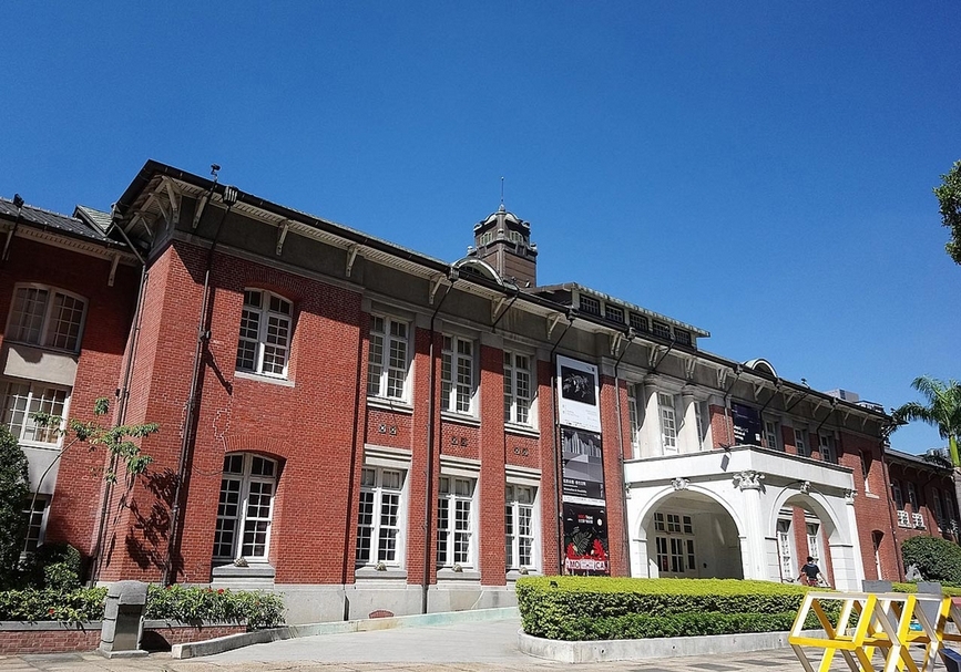 台北當代藝術館為已完成評鑑的館所之一。（CC BY-SA 3.0）