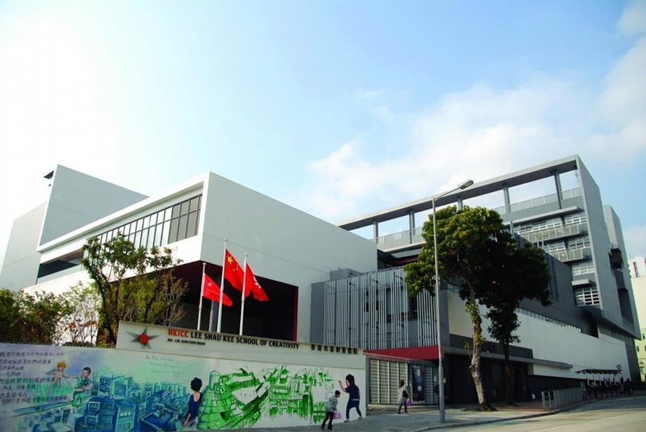 兆基創意書院外觀。（兆基創意書院提供）