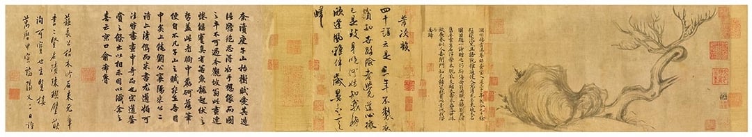 宋代蘇軾《木石圖》，畫長26.3×50公分；全卷連裱共長27.2×543公分。（佳士得提供）