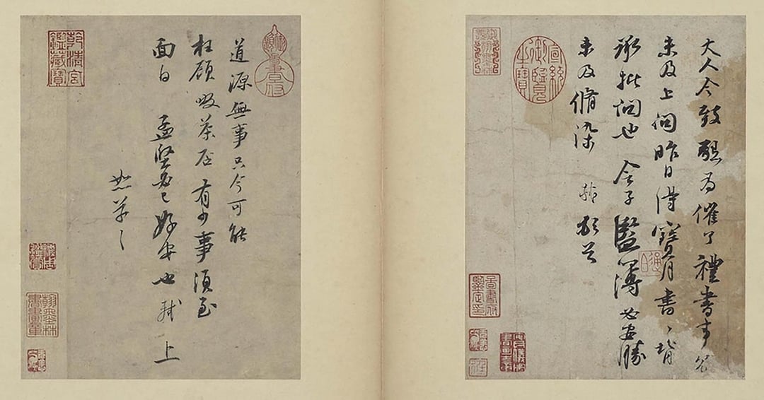 台北故宮「國寶再現」將展出宋代《蘇氏一門法書》其中之蘇軾《寶月帖》和《喫茶帖》。（國立故宮博物院提供）