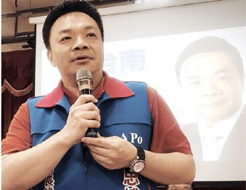 2018年台南市市長參選人高思博。圖：http://bit.ly/2EH0qsT