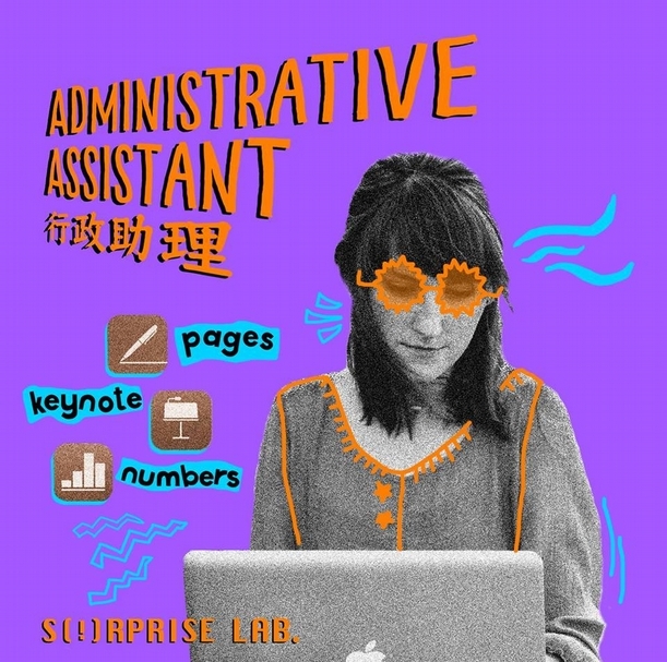 《廢墟少年》專書已完成印製上市。（攝影／余志偉）