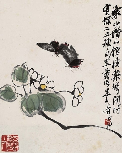 圖7 齊白石1949年作〈工蟲畫冊精品－花與鳳蛾〉，冊頁八開，紙本設色，34×27公分。「中国近代画の巨匠 白石」展品。 圖︱北京畫院