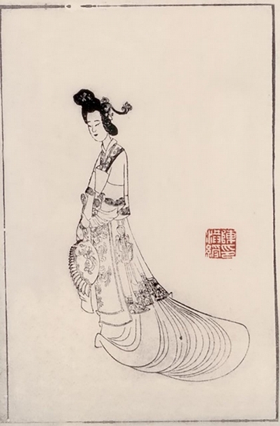 明陳洪綬1639年作〈嬌娘像〉，日本京都大學文學部藏。（中華文物學會提供）