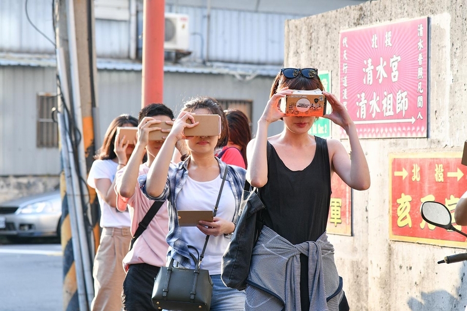 與鳳甲美術館合辦的「Video on the Phone」展覽。（空場提供）