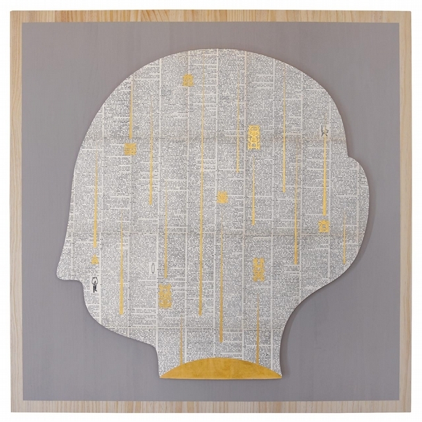 吳耿禎《字典系列-人1》，字典、金箔、壓克力顏料、木板，80×80×2.8cm，2018。（尊彩藝術中心提供）