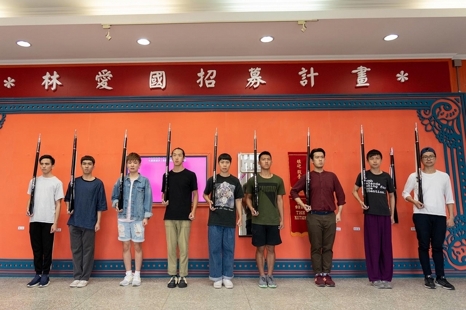 明日和合製作所《我有一支槍!愛國儀隊訓練》首次排演。(© 台灣當代文化實驗場)