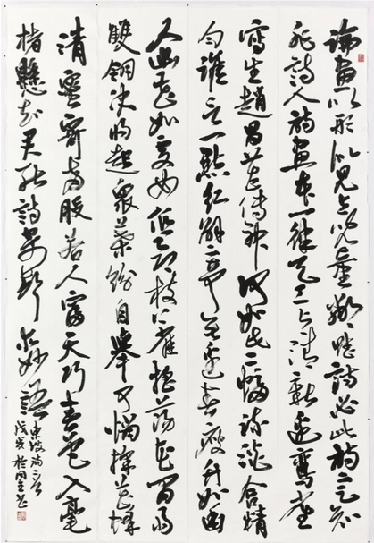於同生《蘇東坡書鄢陵王主簿所畫折枝詩二首》，水墨紙本，180×30cm×4，2018。（中山青年藝術獎提供）