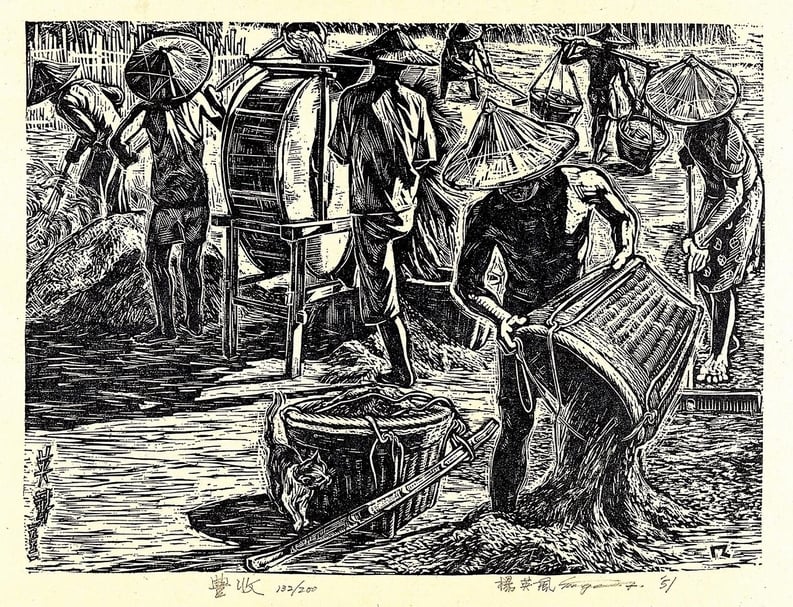 楊英風《豐收》，木刻版畫，32x41cm，1951。（宜蘭美術館提供）