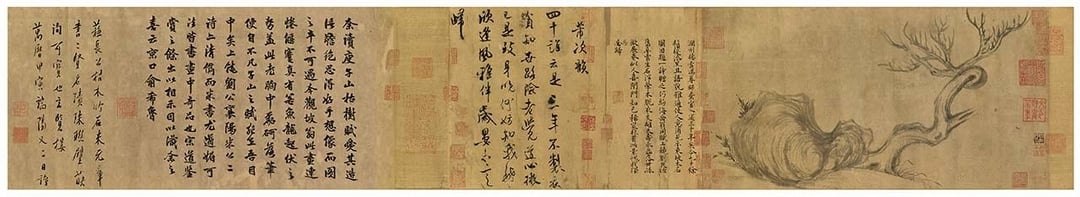 宋代蘇軾〈木石圖〉，畫長26.3×50公分﹔全卷連裱共長27.2×543公分，估價待詢。圖︱香港佳士得