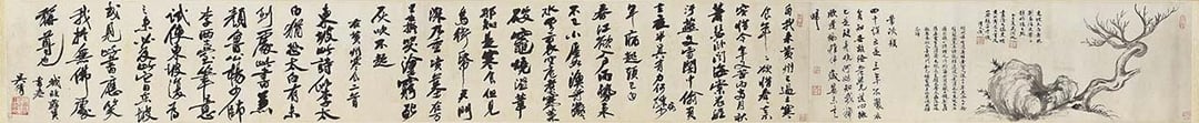 吳湖帆1965年〈臨蘇軾木石圖〉，28×275公分，估價300萬至500萬港元。圖︱香港佳士得