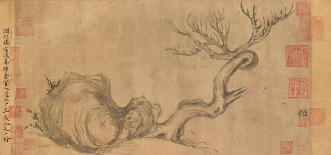 宋 蘇軾（1037-1101），《木石圖》。（佳士得提供）