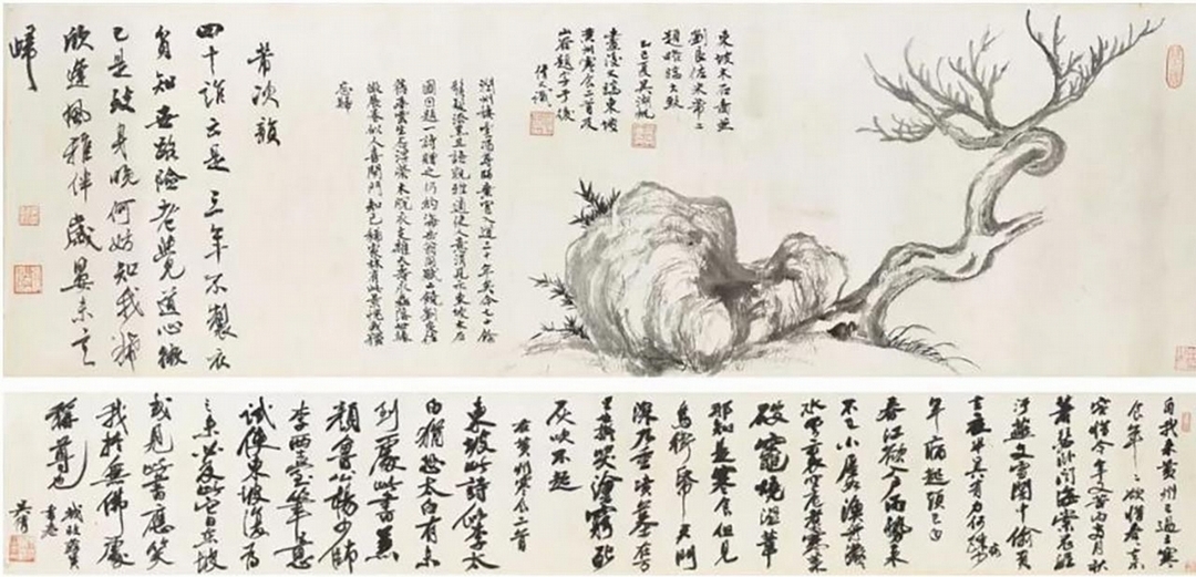 吳湖帆（1894-1968），《臨蘇軾木石圖並黃州寒食帖》。（佳士得提供）