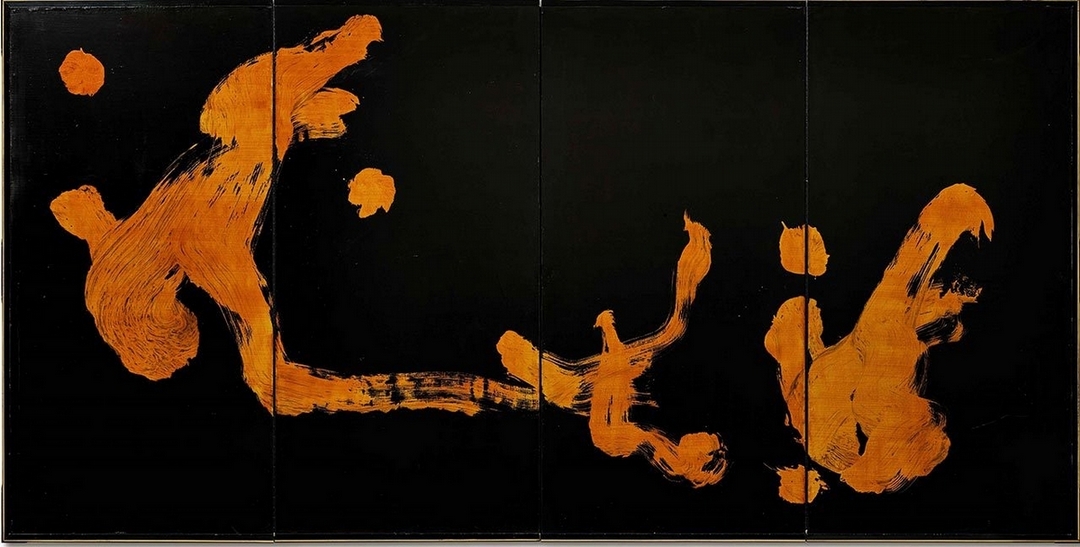森田子龍（Morita Shiryu）《龍知龍》，鋁粉膠水及漆紙本裱於屏風，112.3 x 222.6cm，1964，估價：150萬至250萬港元。（蘇富比提供）