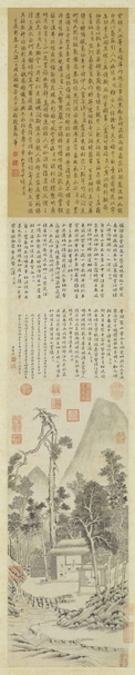 明，居節，《品茶圖軸》。（國立故宮博物院提供）