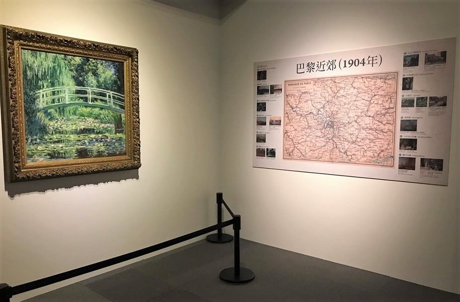 「悠遊風景繪畫——俄羅斯普希金博物館特展」展覽現場， 克勞德．莫內（Oscar-Claude Monet）1899年的《白色睡蓮》（White Water Lilies）。（攝影／陳意華）