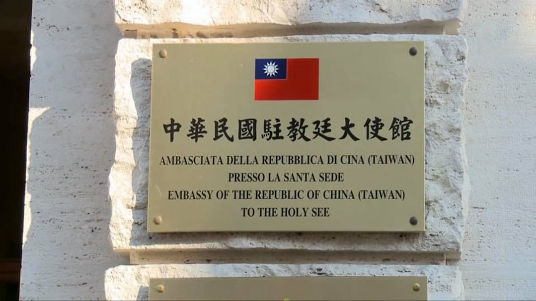 中華民國駐教廷大使館。