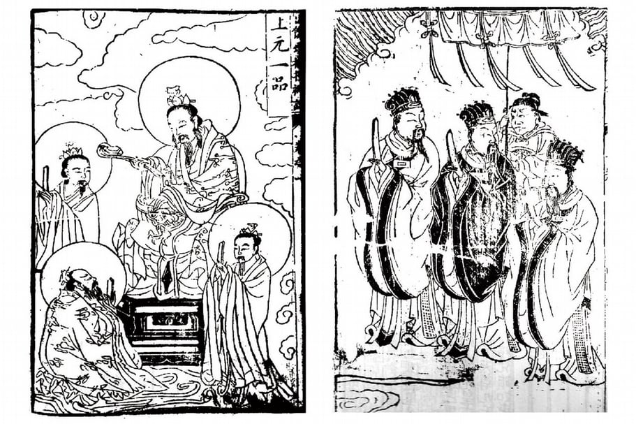 圖5 (左)天官考校圖版的上元一品大帝。(右)《三教源流聖帝佛祖搜神大全》中的三元大帝。圖│本刊資料室