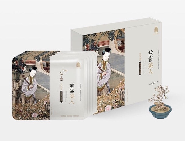 北京故宮此次除了推出口紅以外，也同步推出「故宮美人面膜」。（北京故宮博物院文化創意館提供）