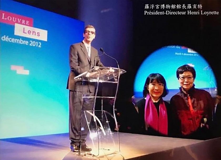 2012年,故宮前院長馮明珠與筆者受亨利.羅亥特(Henri Loyrette)館長邀請出席羅浮朗斯分館開幕典禮。(陸仲雁提供)