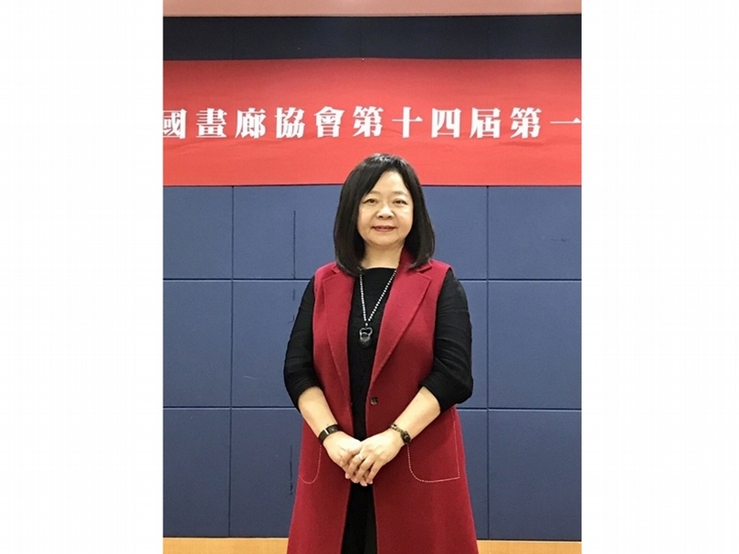 鍾經新女士連任第14屆中華民國畫廊協會理事長。（中華民國畫廊協會提供）
