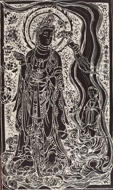嚴明惠《引路菩薩》,瓷板,70.4X42.3cm,2000。(名山藝術提供)