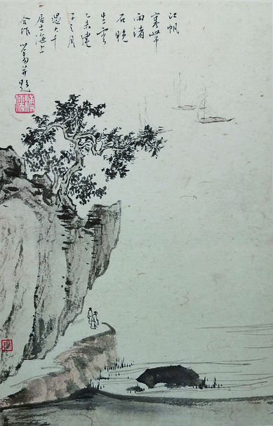 溥心畬、張大千1955年作〈山水合作冊頁〉12開，溥心畬題頁面一開「江帆寒帶雨，渚石晚生雲」。