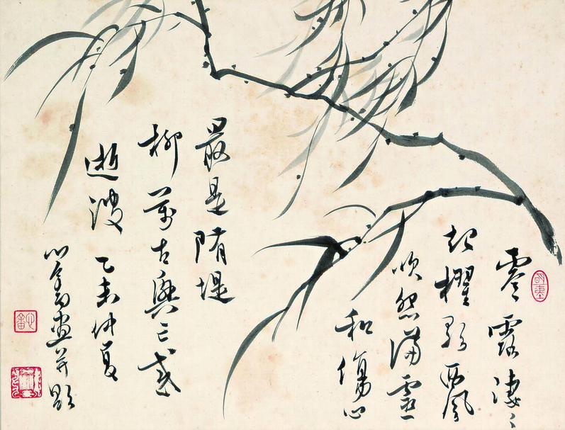 溥心畬1955年作〈柳葉〉，30×39公分。