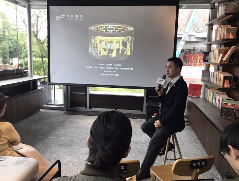 水墨現場台北展博會發佈會現場。(攝影/陳意華)