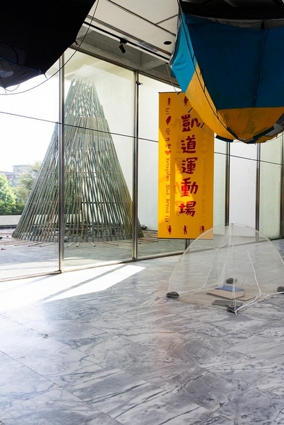 原轉小教室《凱道運動場》。（台北市立美術館提供）