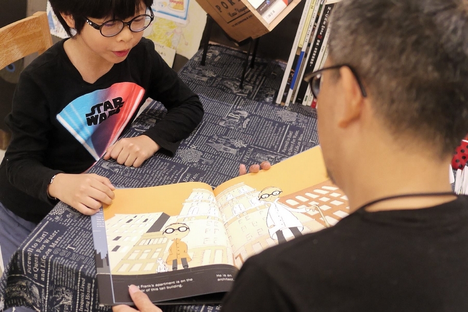 社長介紹紐約現代美術館(MoMA)出版的『Young Frank Architect』