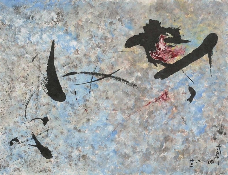 李元佳《Untitled》，紙本水墨油彩、簽名，27.8 x 36.5 cm，1959。（亞紀畫廊提供）