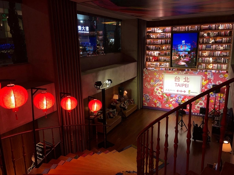 典藏藝術家庭與S Hotel合作舉辦歡迎酒會現場。（攝影／朱貽安）