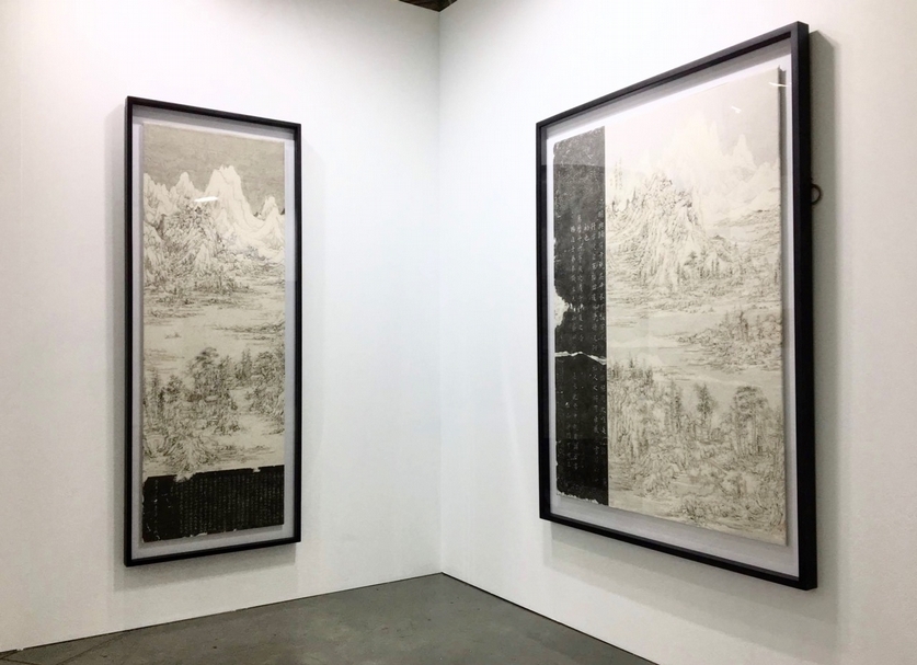 新畫廊於「台北當代藝博」呈現現當代華人藝術家的精彩繪畫作品。（本刊資料室）