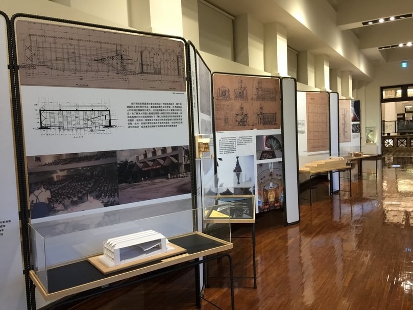 【前行無畏－陳仁和的建築時代】展覽